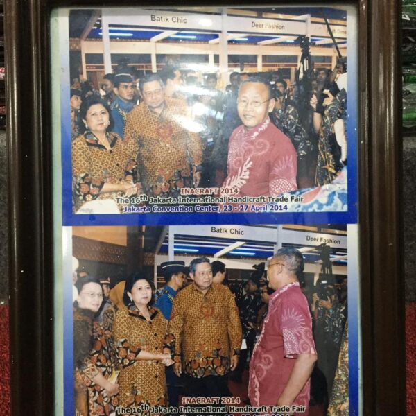 Penghargaan Batik Sidoarjo
